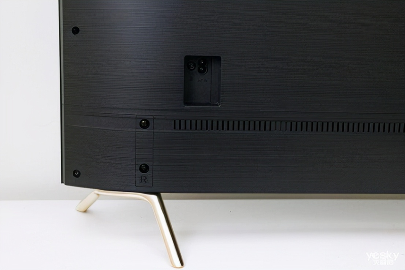 Chengdu hail tv maintenance