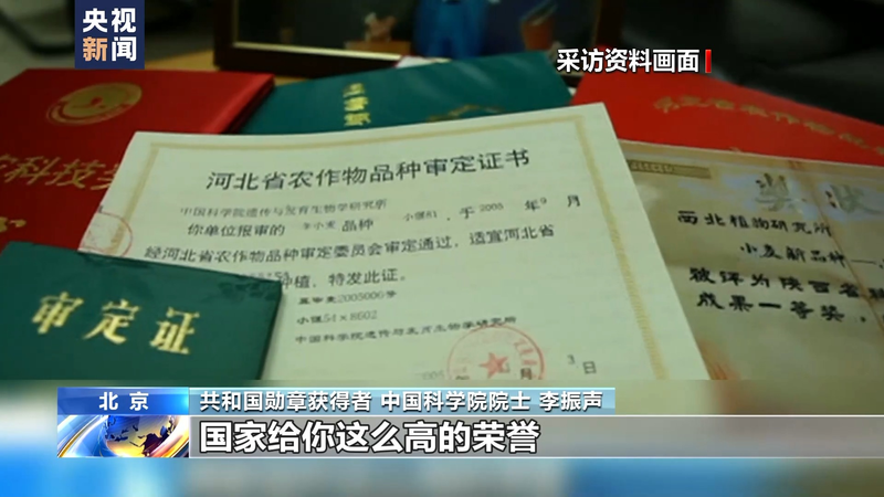 Wheat planting techniques