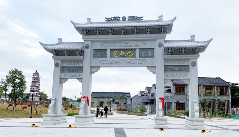 肇庆市崇禧塔维修