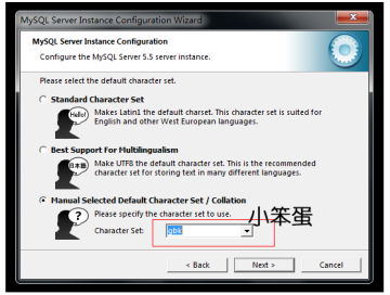 php mysql apache原理