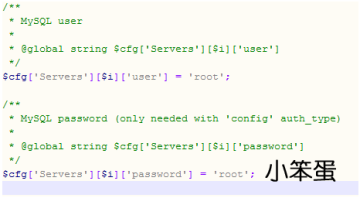php mysql apache原理
