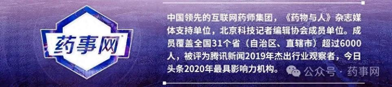 The formulation method for the 1. 0-string test