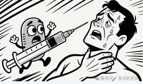 The formulation method for the 1. 0-string test