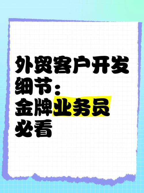 沈阳seo网站推广
