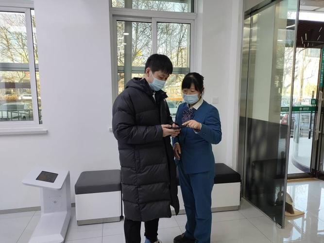 烟台东方国际电费怎么交