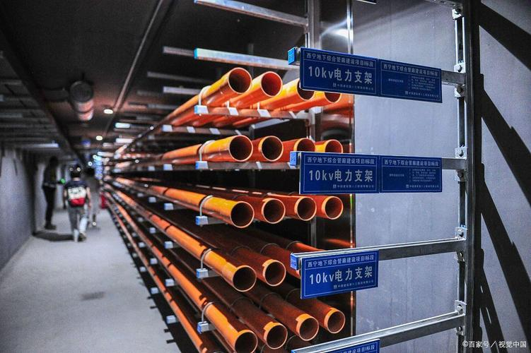 隧道工程维修管理要点集