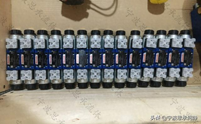 Activation of the electro-liquid switch valve