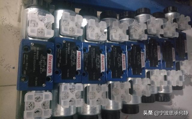 Activation of the electro-liquid switch valve