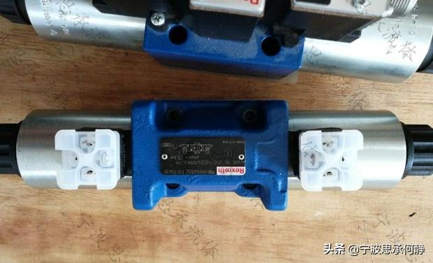 Activation of the electro-liquid switch valve