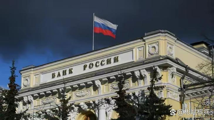 石油降价 卢布贬值