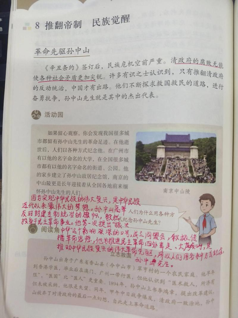 石油降价 卢布贬值