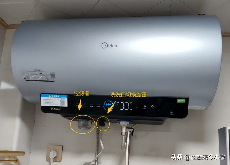 Maintenance costs for haile electric heater