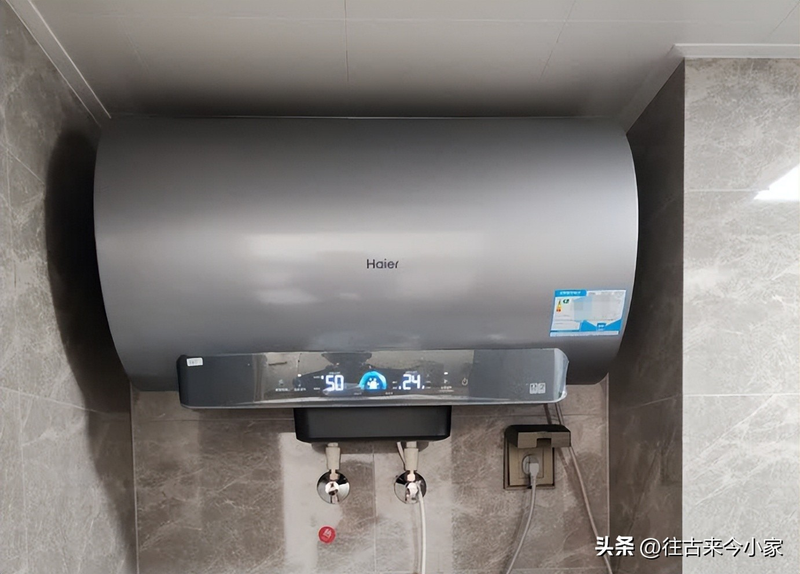 Maintenance costs for haile electric heater