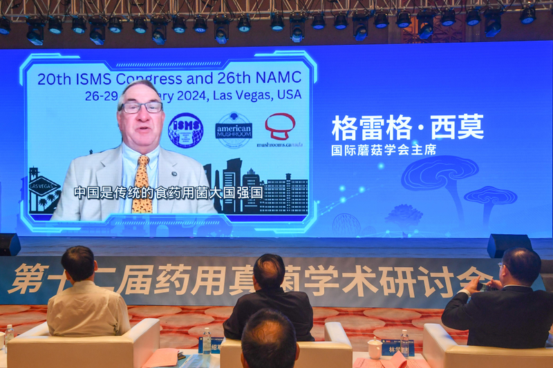 福州食用菌种植技术