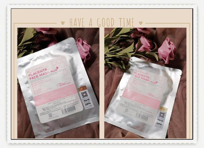 干细胞面膜使用步骤