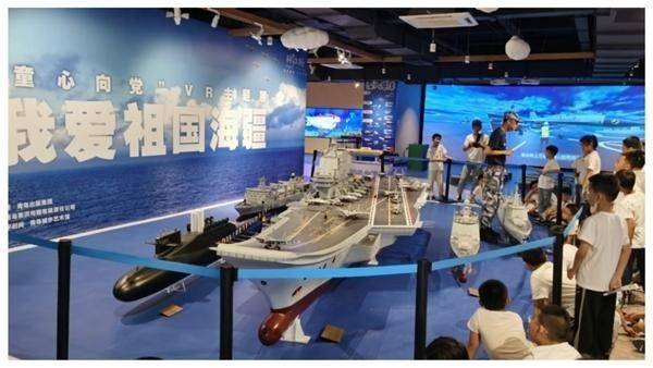 Junior team knowledge programme