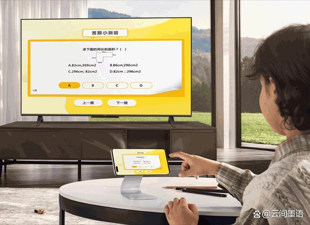 三星显示屏屏幕维修多少钱