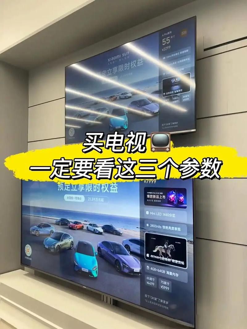 三星显示屏屏幕维修多少钱