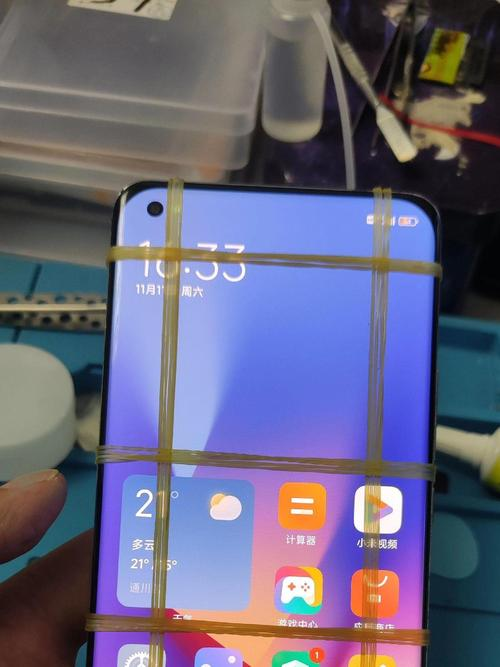 三星显示屏屏幕维修多少钱