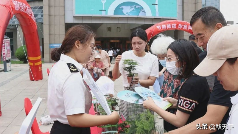 Questions and answers on energy efficiency