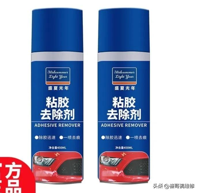 液晶电视屏维修