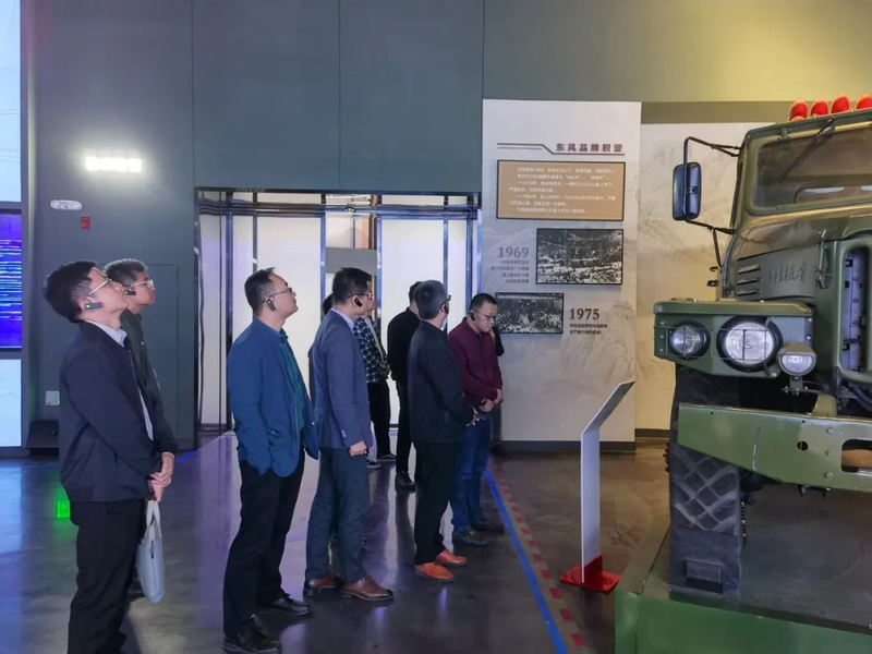 东风商用车技术中心知识管理