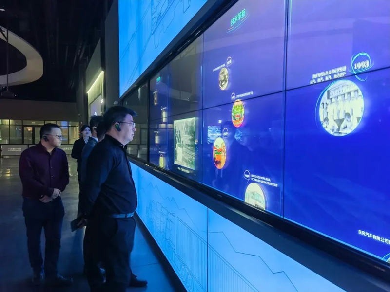 东风商用车技术中心知识管理