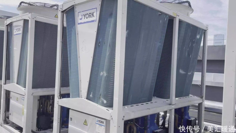 Central air conditioning maintenance technology