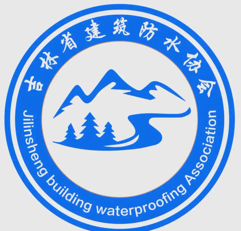 地下室卷材防水构造