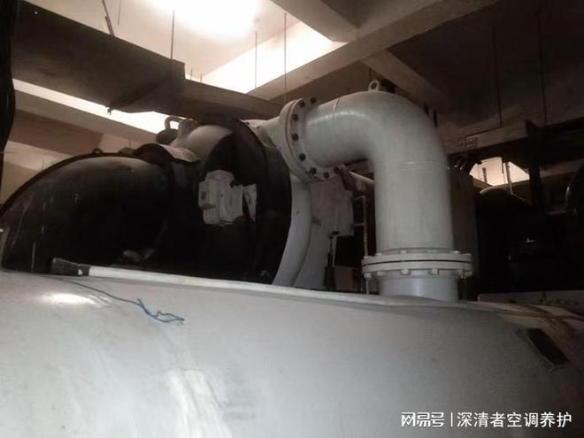 Central air conditioning maintenance technology