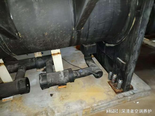 Central air conditioning maintenance technology