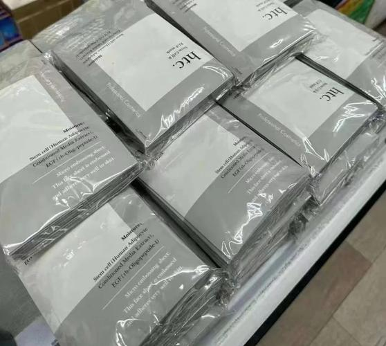 干细胞面膜使用步骤