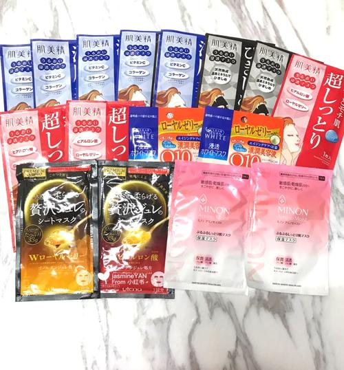 干细胞面膜使用步骤