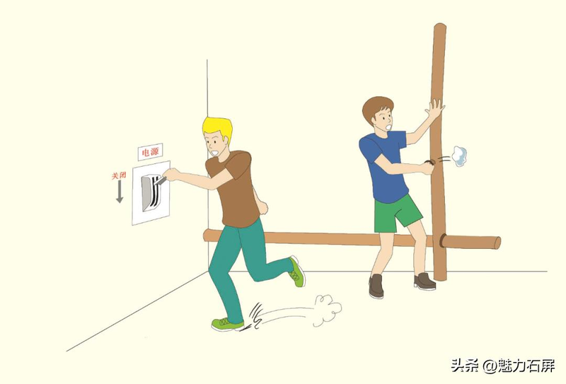 地震时自救知识普及