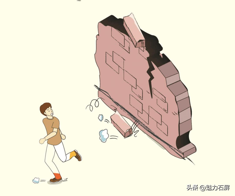 地震时自救知识普及