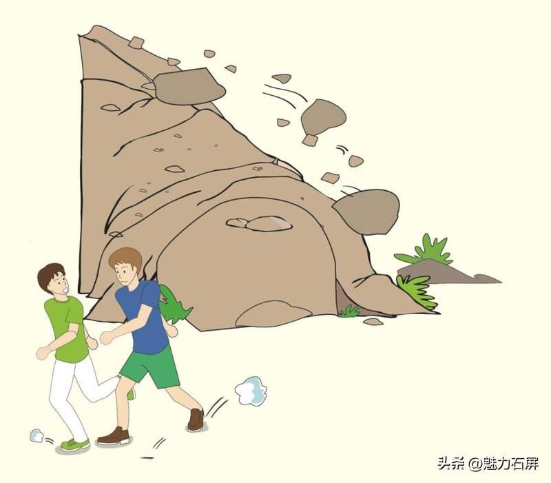 地震时自救知识普及