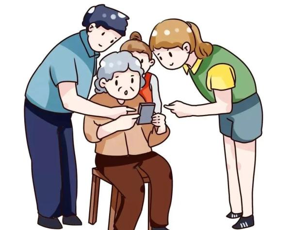 网络诈骗防范方法