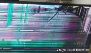 Lcd television screen maintenance