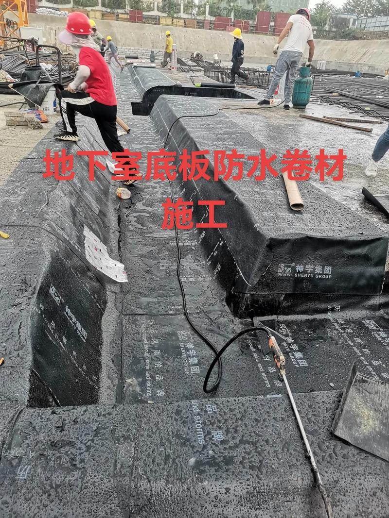 Waterproof structure of basement rolls