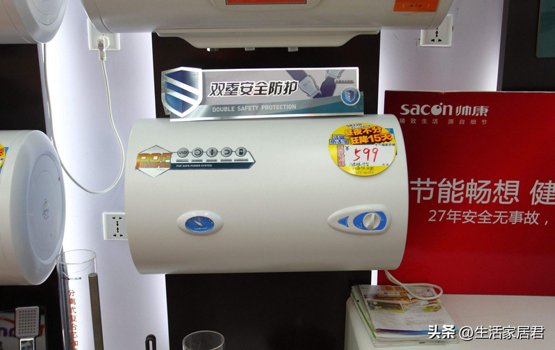 Maintenance costs for haile electric heater