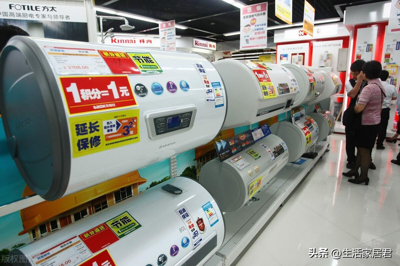 Maintenance costs for haile electric heater