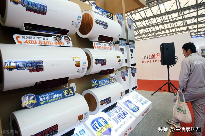 Maintenance costs for haile electric heater