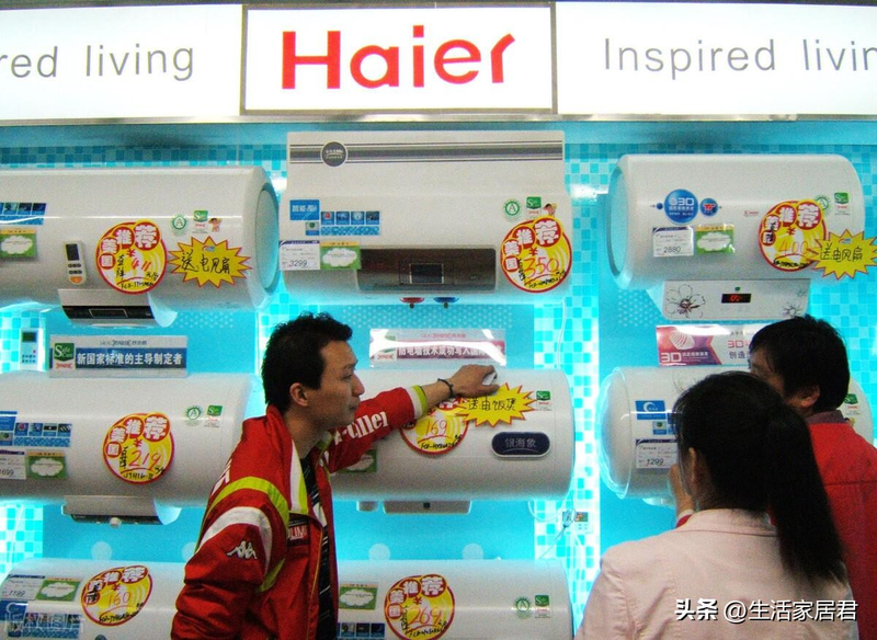 Maintenance costs for haile electric heater