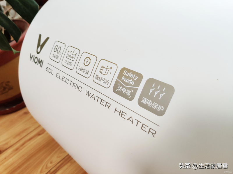 Maintenance costs for haile electric heater