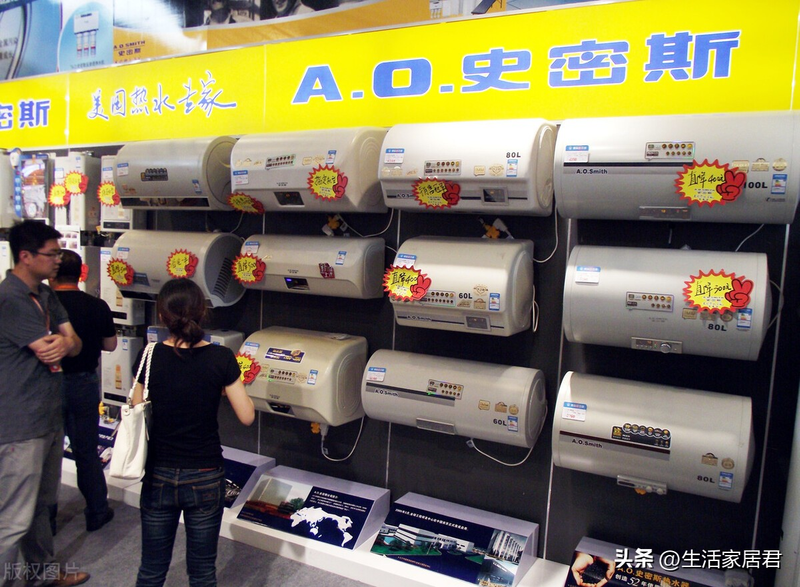 Maintenance costs for haile electric heater