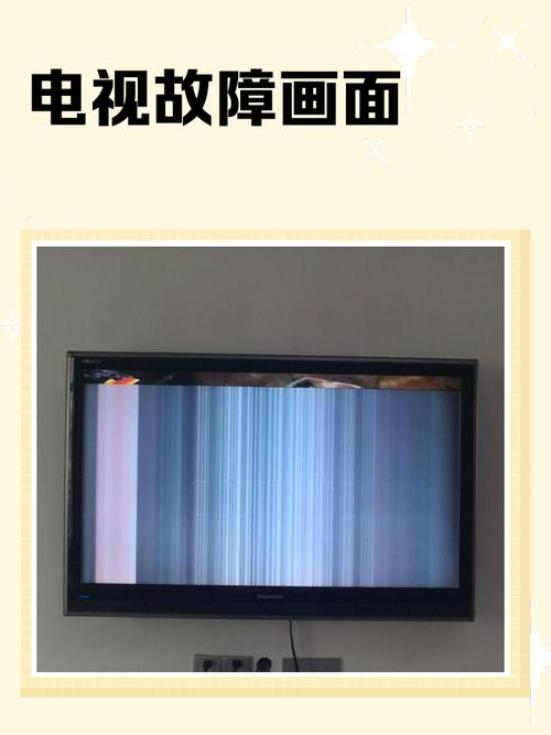 三星显示屏屏幕维修多少钱