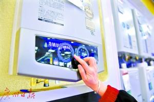 海尔电热水器维修费用