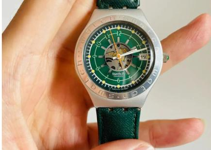 Swatch watch maintenance centre