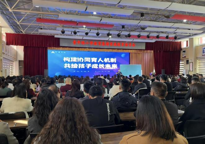 幼儿健康知识教育