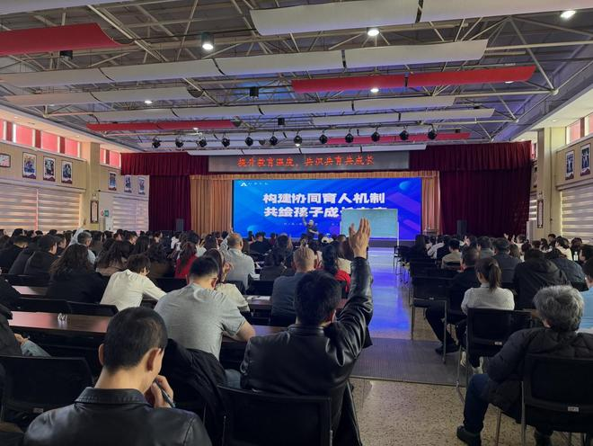 幼儿健康知识教育